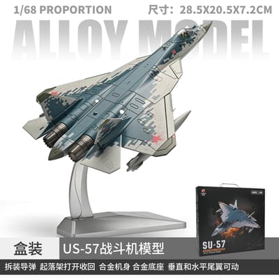 1:68 Sukhoi Su-57 Russische Stealth Jager Legering Diecast Model Militair Vliegtuig Woondecoratie & Computer Desktop Ornamenten Speelgoed