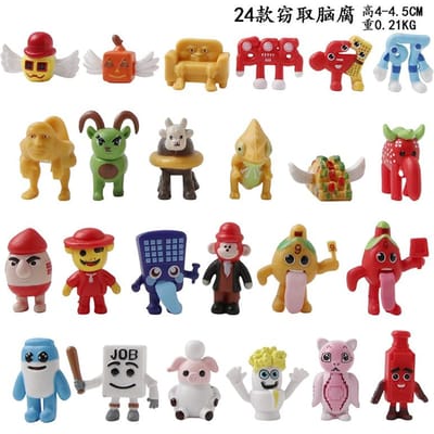 24 pièces/Ensemble Jeu Steal A Brainrot Figurine d'Action Jouet Non. 67 Brainrots Chaise Brainrot Italienne Figurine Poupée Pour Cadeau de Fans multicolore