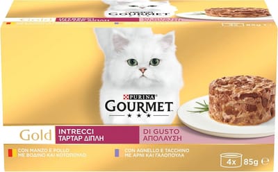Natuurlijke kattenvoer met kip, rundvlees, kalkoen en lam - 48 blikjes à 85 g