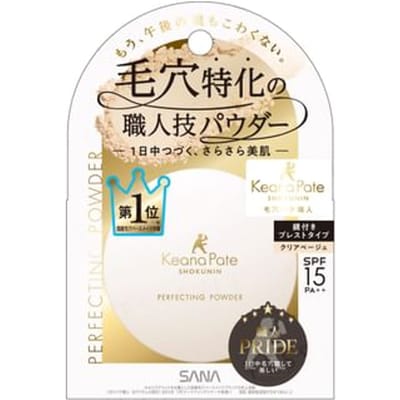 SANA - Keana Pate Shokunin Perfecting Powder SPF 15 PA++ Clear Beige 1 pc