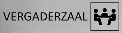 CombiCraft Aluminium deurbordje Vergaderzaal 165x45mm - per stuk