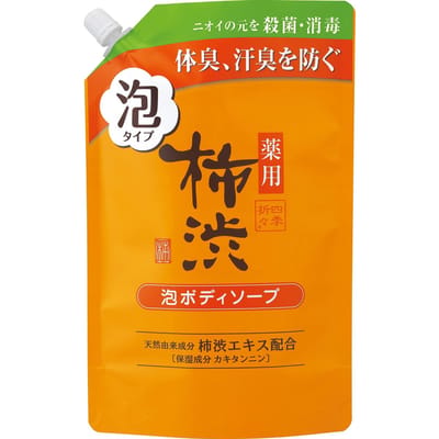 Kumano Yushi Medicated Persimmon Body Wash Schuim 500ml - Antibacteriële & Deodoriserende Zeep Refill 700ml