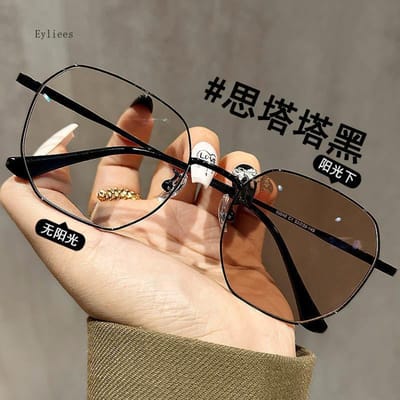 Intelligente Fotochrome Min-Dioptrie Bril voor Dames Buiten Kleurveranderende Zonnebril Trendy Myopie Sterkte Bril 0