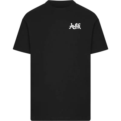 Mister Tee - Midnight Racing Club Heren Tshirt - XS - Zwart