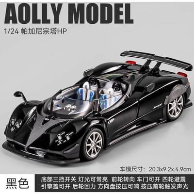1:24 Pagani Zonda Hp Barchetta Beperkte Editie Open Dak Hypercar Legering Diecast Model Auto Simulatie Geluid En Licht Hobby Cadeaus