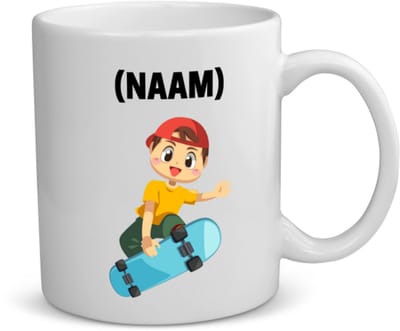 Akyol - skateboarden met eigen naam koffiemok - theemok - Sport - skateboarder - skaten - 350 ML inhoud