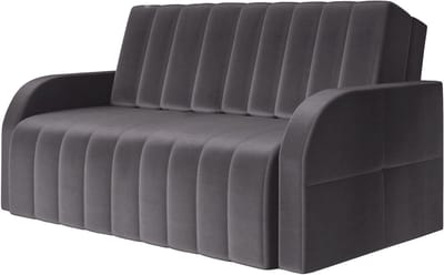Montana 120 - Slaapbank - Slim en Stijlvol - 141 x 104 x 90 cm - Transformeerbaar - Modern Baknje - Grijs (Kronos 22)