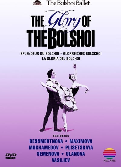 Glory of Bolshoi