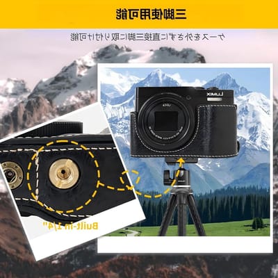 Camera Case voor Panasonic Lumix DC-ZS99, PU Leer, Afneembare Beschermhoes met Verstelbare Schouderriem, Ideaal voor Fotografie en Reizen