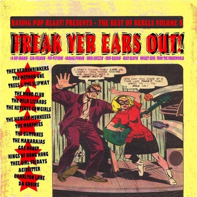 Various Artists - Freak Yer Ears Out!