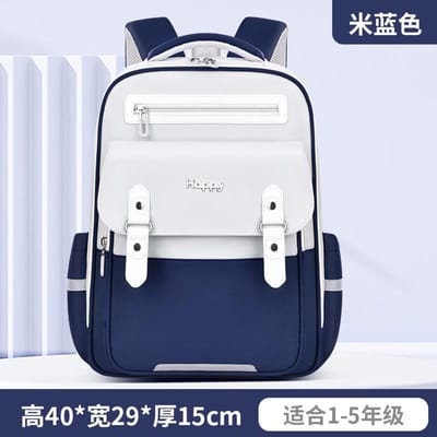 Sacs à dos scolaires imperméables pour filles, garçons, enfants, sac à dos orthopédique, cartable, sac à dos école primaire, mochila