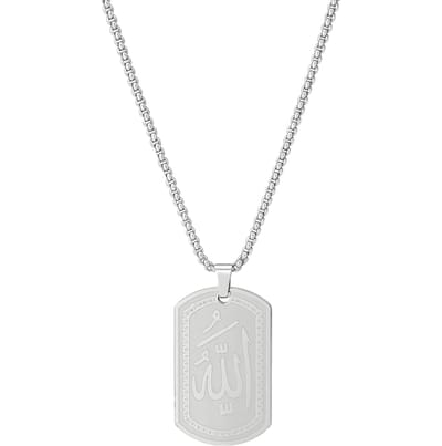 Baraka Treasures Ketting - Allah ketting - RVS Hanger & Ketting - Inclusief Opbergzakje - Unisex - Islamitisch Sieraad - Eid Cadeau - 60cm - Zilver