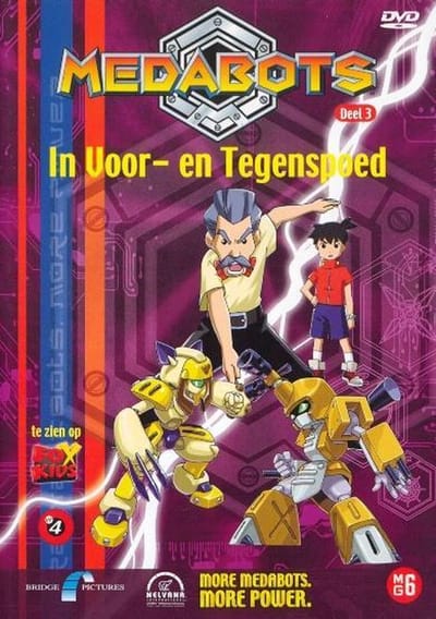 Medabots 3