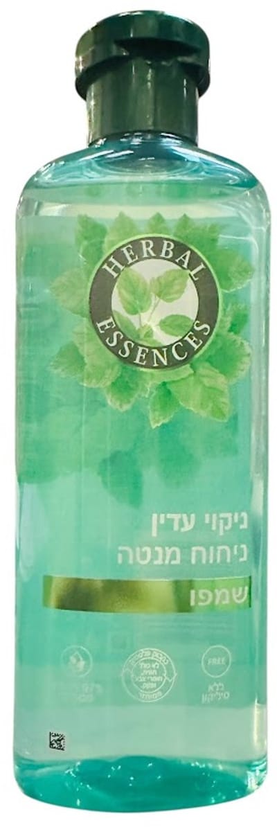 2 x Herbal Essences Purifying Peppermint Shampoo 350 ml – Verfrissende & Reinigende Shampoo – Met Eucalyptus & Munt – Voor Fris en Gezond Haar