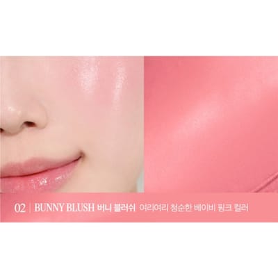 CLIO ESSENTIAL LIPCHEEK TAP 4,5g/0,15 oz.