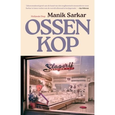 Ossenkop - Manik Sarkar