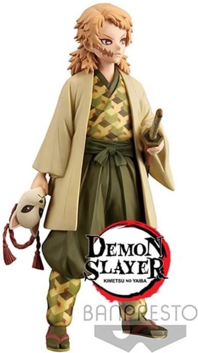 Demon Slayer: Kimetsu no Yaiba - vol.20 A: Sabito Figure 16cm
