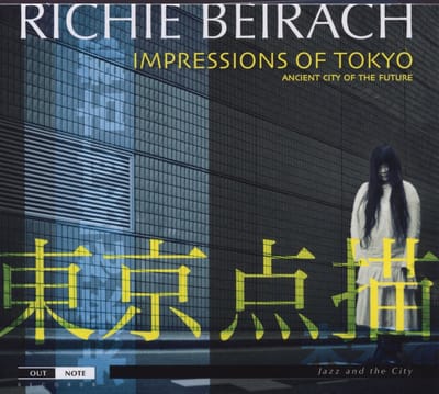 Richard Beirach - Impressions Of Tokyo (Ancient City Of The Future) (CD)