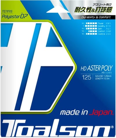 Toalson HD Aster Poly 1.30 (SET)