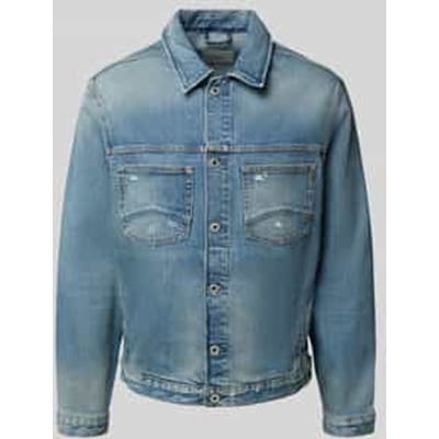 Regular fit jeansjack van katoenmix, model 'HORSHAM PALE TINT'