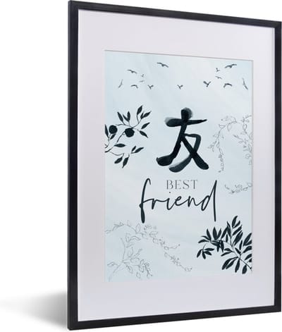 Fotolijst incl. Poster - BFF - Quotes - Best friend - Spreuken - Vrienden - 30x40 cm - Posterlijst