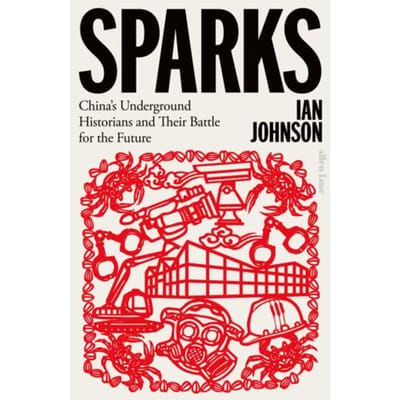 Sparks - Ian Johnson