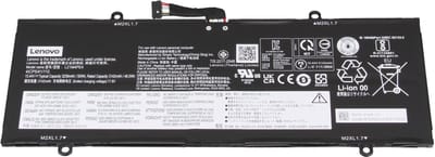 Lenovo L21M4PE4 Batterij - 50Wh
