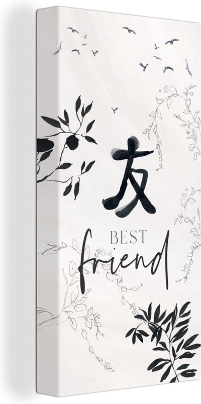 Canvas Schilderij Quotes - Spreuken - Best friend - Vriendschap - 20x40 cm - Wanddecoratie