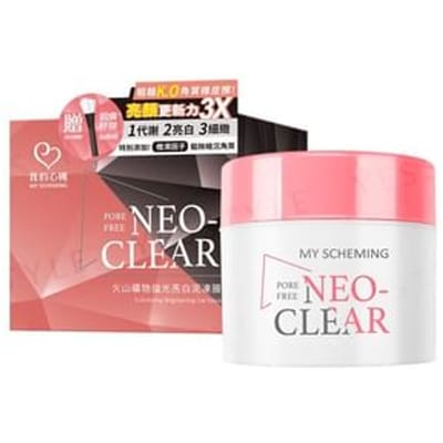 My Scheming - Neo Clear Pore Free Exfoliating Brightening Gel Mask 150g
