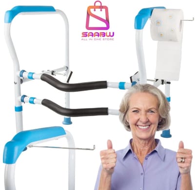 Verstelbare toiletsteun met Antislip Handgrepen – Steunbeugel voor Senioren – Hoogte en Breedte Instelbaar – toiletframe Inclusief WC-rolhouder – Toiletbeugels - 56cm - 70575