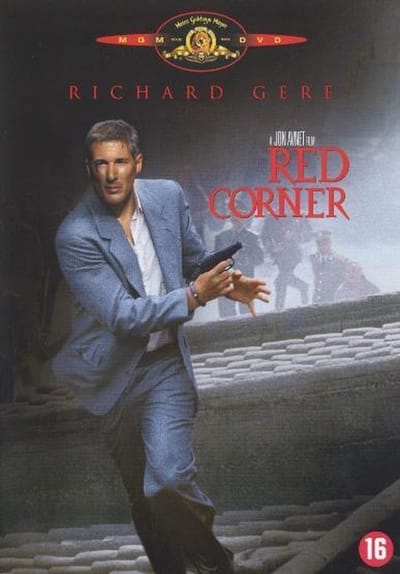 Red Corner