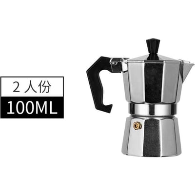 Moka Pot Italiaans Koffiezetapparaat Espresso Aluminium Geiser Koffiezetapparaat Ketel Latte Fornuis Klassieke Koffie Barista Accessoires