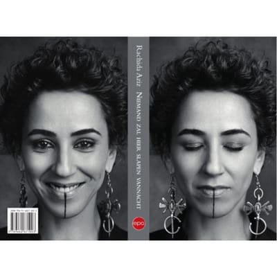 Niemand Zal Hier Slapen Vannacht - Rachida Aziz