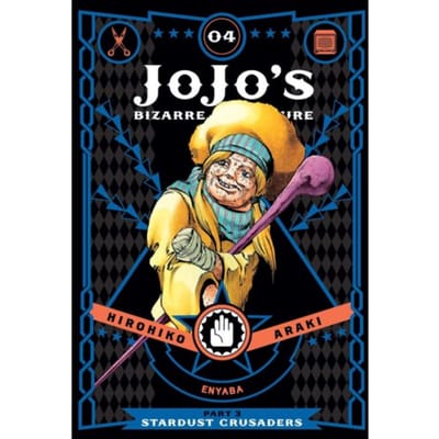 Jojo's Bizarre Adventure: Part 3--Stardust Crusaders, Vol. 4 - Jojo's Bizarre Adventure: Part - Hirohiko Araki