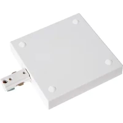 Lucide TRACK Startvoeding - 1-fase Railsysteem / Railverlichting - Enkel/Dubbel -Wit (Uitbreiding)