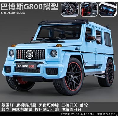 1:18 Mercedes Benz Bbs G800 Gemodificeerde Luxe Off Road SUV Legering Metaal Diecast Modelauto Woondecoratie Desktop Display Ornament