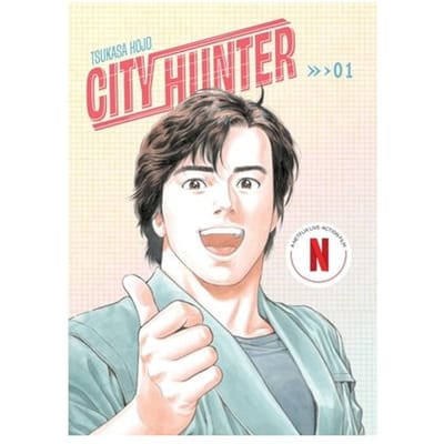 City Hunter Omnibus Volume 1 par Tsukasa Hojo Livre de poche 9781419785931