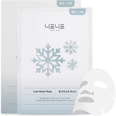 [Neaf Neaf] Masque hydratant frais 30 ml x 5 unités white