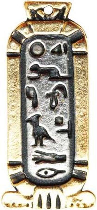 Jewels of Atum Ra hanger Cleopatra Love Cartouche‎‎