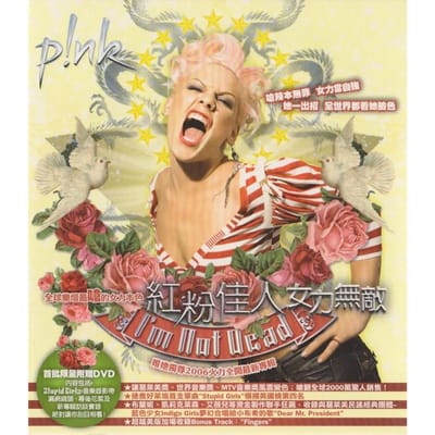 CD P!NK - I'm Not Dead 82876804012 LaFace Records 2006 Taïwan Rock Occasion beige