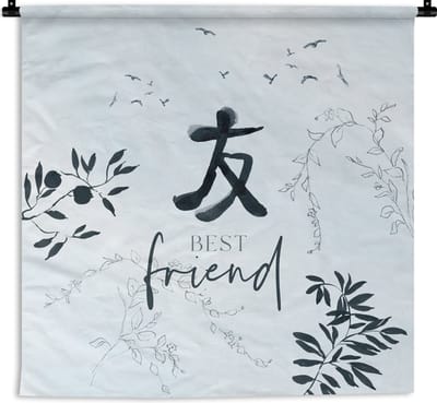 Wandkleed - Wanddoek - Best friend - Beste vrienden - Quotes - Spreuken - 180x180 cm - Wandtapijt