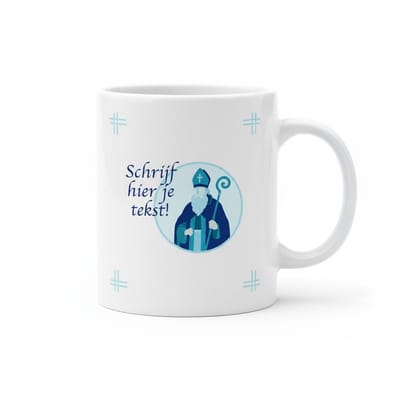 Nevolis® | Koffiemok 330ml met Uniek Design | Ontwerp Jouw Eigen Mok | Handgemaakt Cadeau voor Koffieliefhebbers | Gepersonaliseerd op Aanvraag | Enkel of Grote Bestelling
