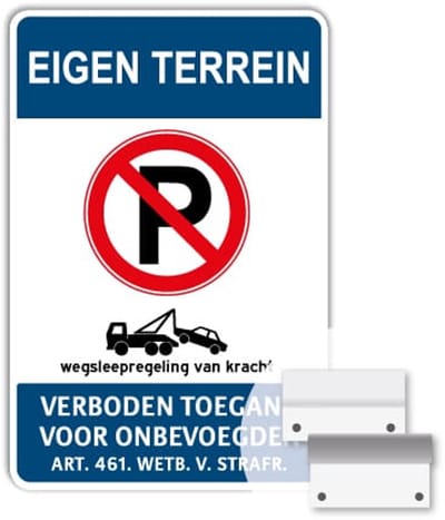 Eigen Terrein bord - Niet parkeren - Weerbestendig Aluminium - 40x60 cm - Bevestiging: Met muur-/ wandmontage beugels