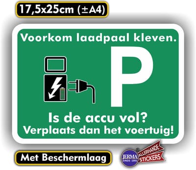 Jerma - Laadpaal - Sticker –Accu vol - Verplaats voertuig - 17.5 x 25 cm - Zelfklevend - Vinyl