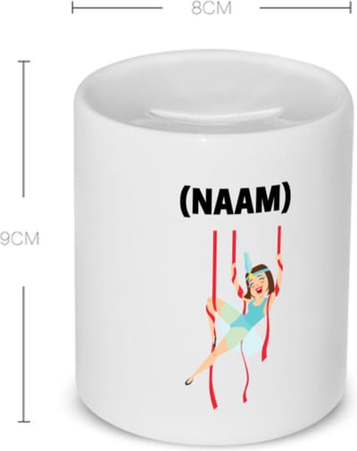 Akyol - acrobatiek vrouw met je eigen naam Spaarpot - Acrobatiek - mensen die acrobatiek beoefenen - acrobaat - mensen die houden van acrobatiek - verjaardag - cadeau - kado - geschenk - gift - 350 ML inhoud