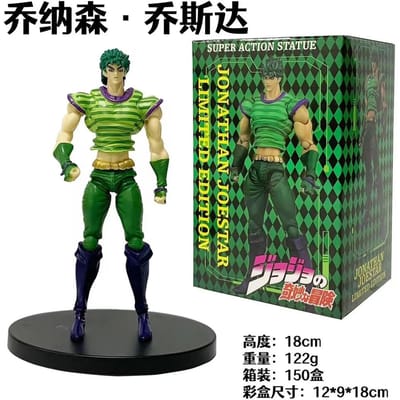 Anime JoJo's Bizarre Adventure Figuur Kishibe Rohan Diamond wa Kudakenai Heaven's Door Model Speelgoed Cadeau Actie Model 18CM No box