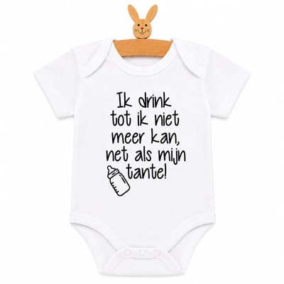 Baby Rompertje korte mouw met tekst: Ik drink tot ik niet meer kan, net als mijn tante!  wit zwart -Maat 62-68 jongen meisje zwangerschap aankondiging