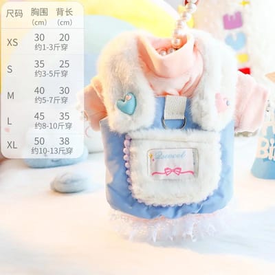 Manteau en peluche pour chien, automne/hiver, princesse, jupe à bretelles, bas, manteau une pièce, petit chien, veste en peluche pour chien XL