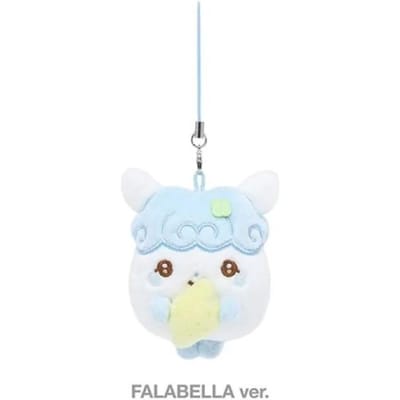 Hearts2Hearts - [Lemon Tang] 2ème Mini Album MD OFFICIEL PORTE-CLÉS MINI POUPEE CITRON FALABELLA white