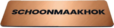 Deurbordje Brons/Koper-look met tekst schoonmaakhok - Formaat 150 x 50 mm x 1,6 mm - Zelfklevend | Luxe uitstraling | Geborstelde Koper/Brons toplaag | Gratis Verzending | Decoporta